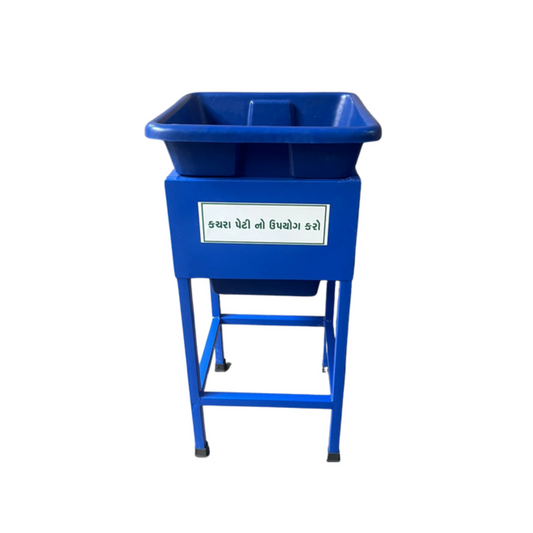 Spitting Crate