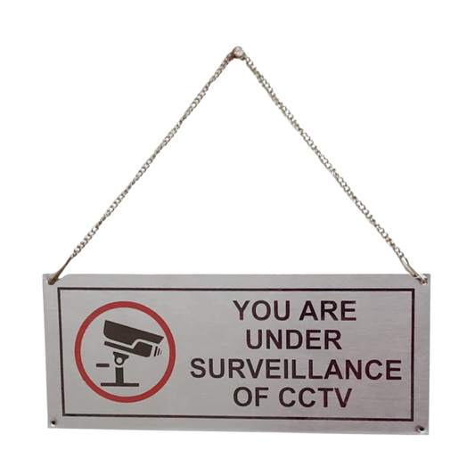 You Are Under Surveillance Of CCTV Sign